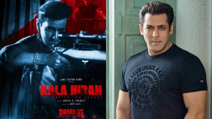 kala hiran movie