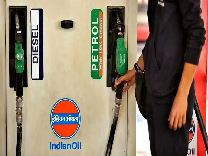 Excise Duty on Ethanol Petrol