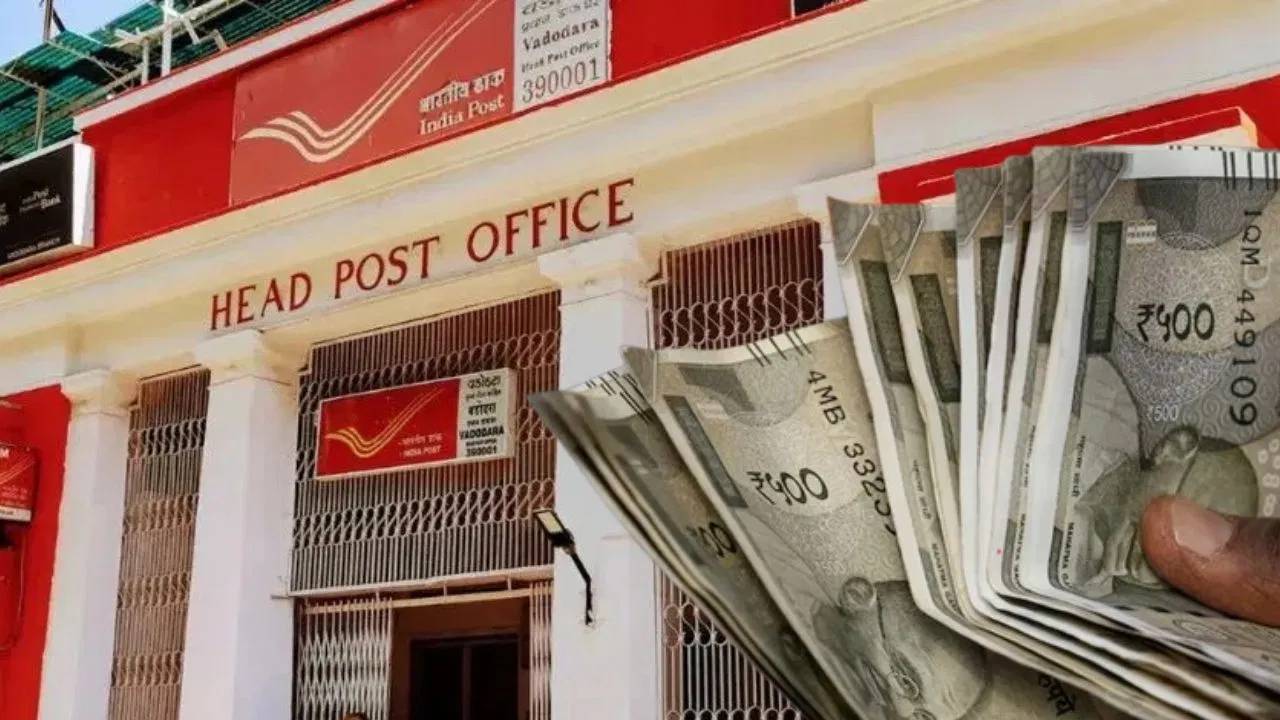 Post Office KVP Investment Scheme