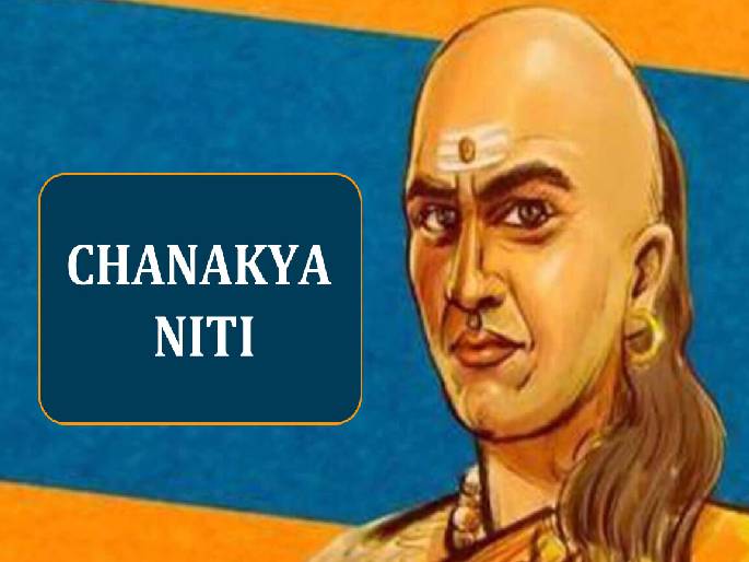 Chanakya Niti for self respect