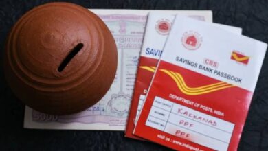 Post Office scheme