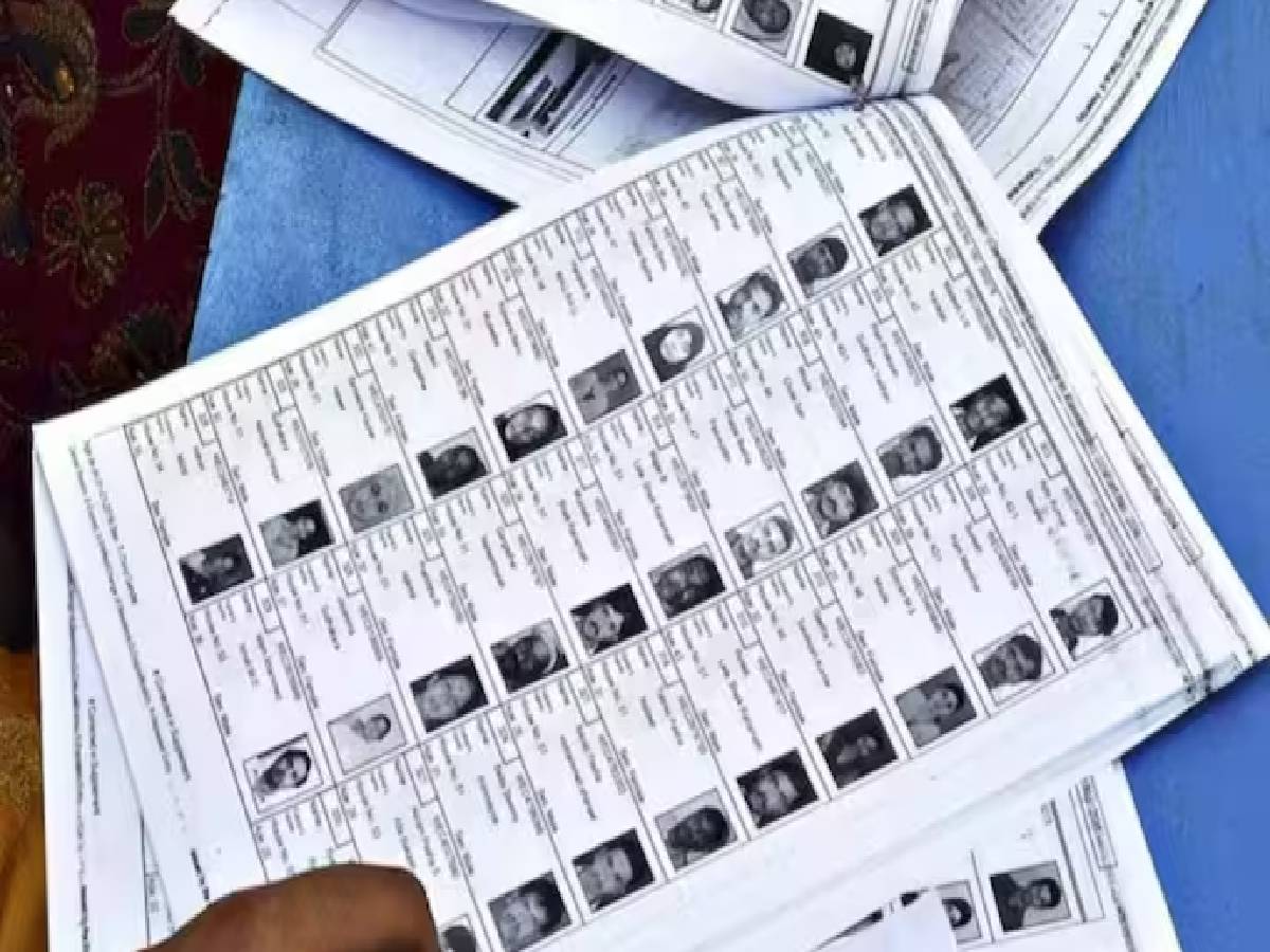Voter List Name Check 2026