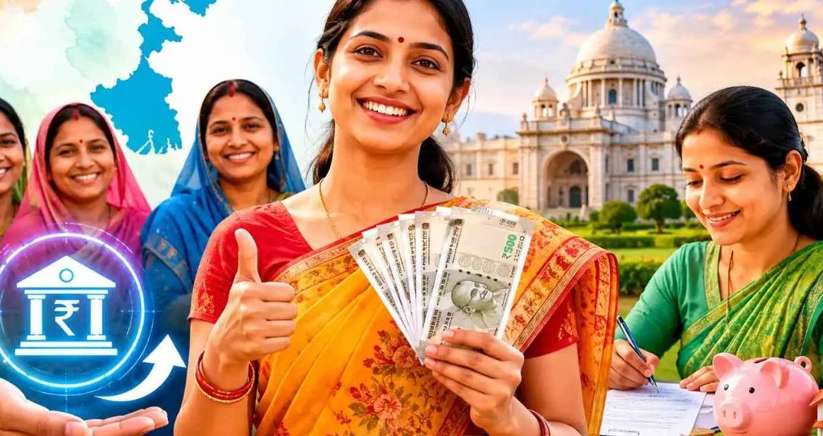 Annapurna Yojana