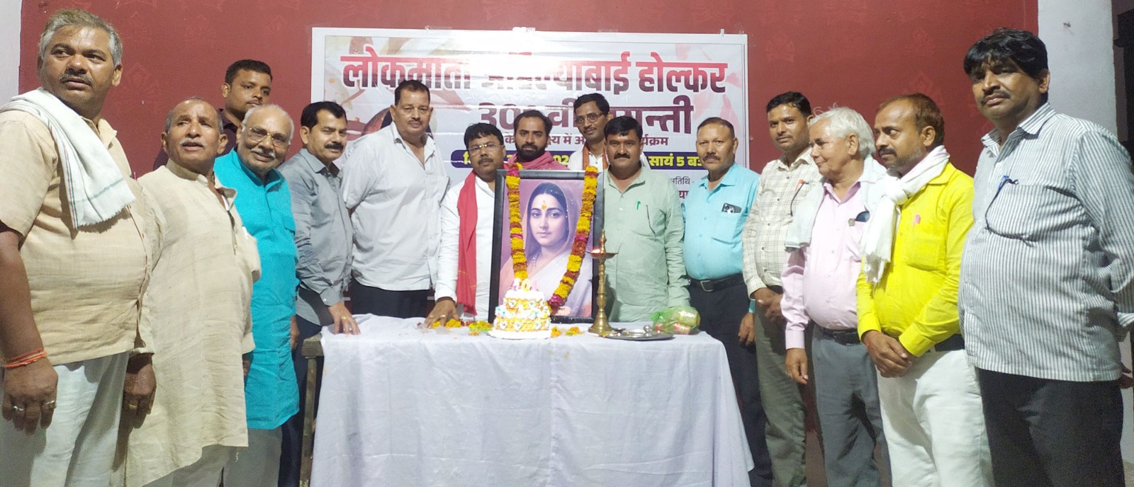 अजय यादव