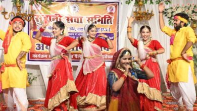 अवधी लोकोत्सव में बिखरा लोक संस्कृति का रंग केवट के राम नाटक ने जीता दिल