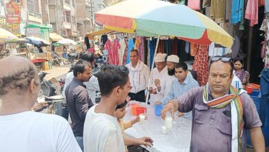 कांग्रेस नेता