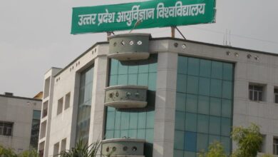 कार्यपरिषद की बैठक पर टिकी रहीं हजारों निगाहें