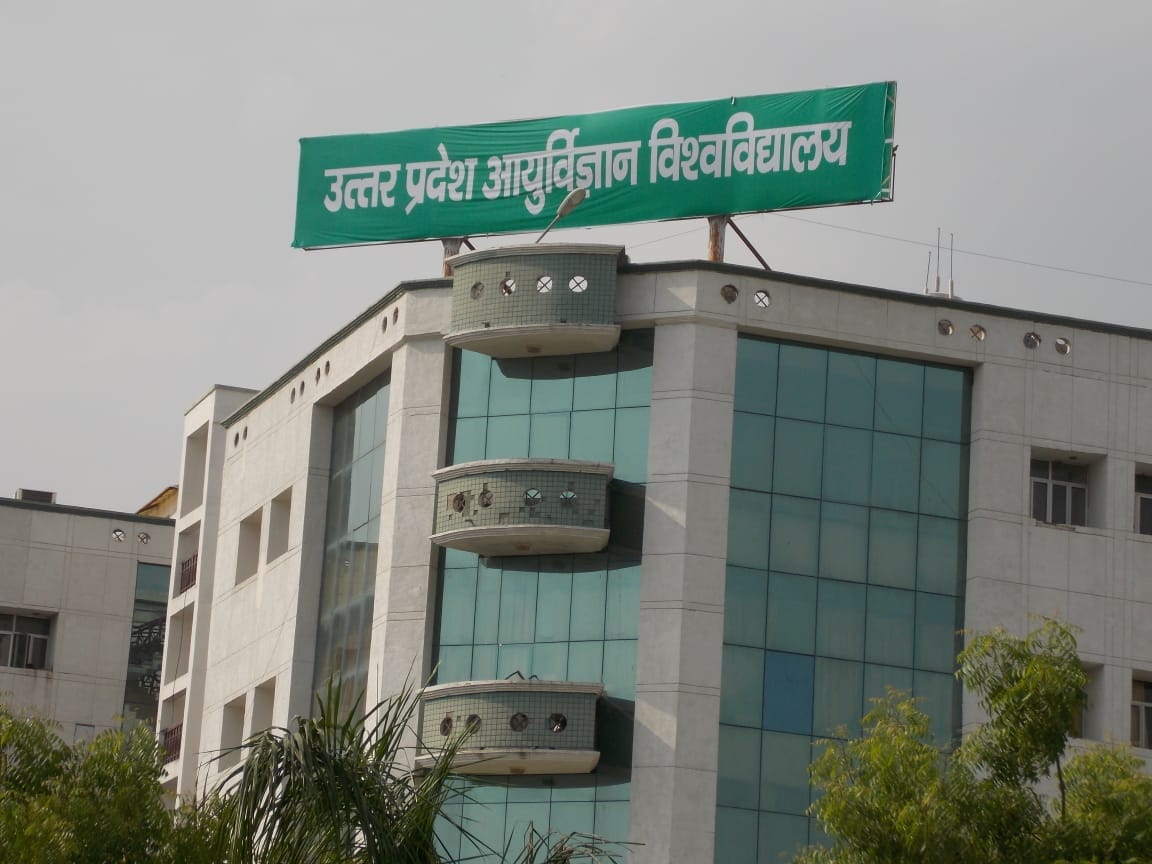 कार्यपरिषद की बैठक पर टिकी रहीं हजारों निगाहें