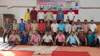 गनपत सहाय महाविद्यालय