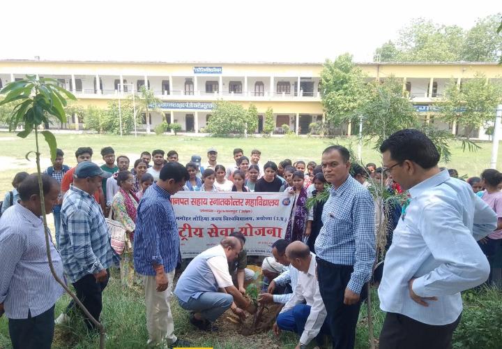 गनपत सहाय स्नातकोत्तर