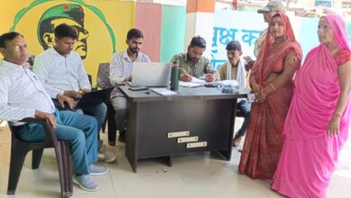 गांव में चला टीबी मुक्त विशेष अभियान