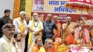 जगद्गुरु शंकराचार्य