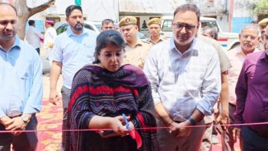 जिलाधिकारी सरनीत कौर