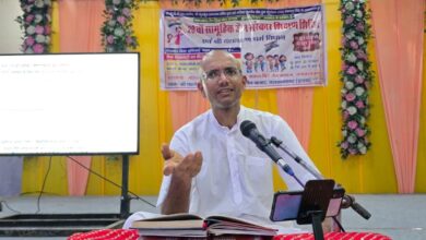 जैन धर्म के बच्चे सीख रहे हैं डिजिटल तकनीक