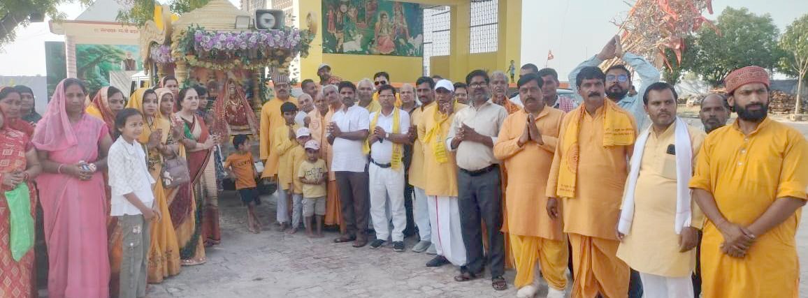 ज्योति कलश रथ यात्रा का हुआ जोरदार स्वागत