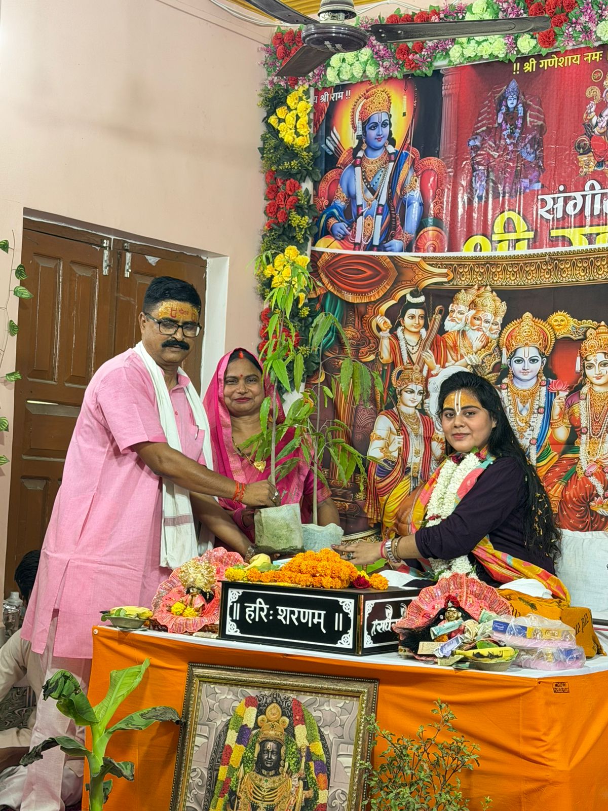 दुर्गा धाम देवनगर
