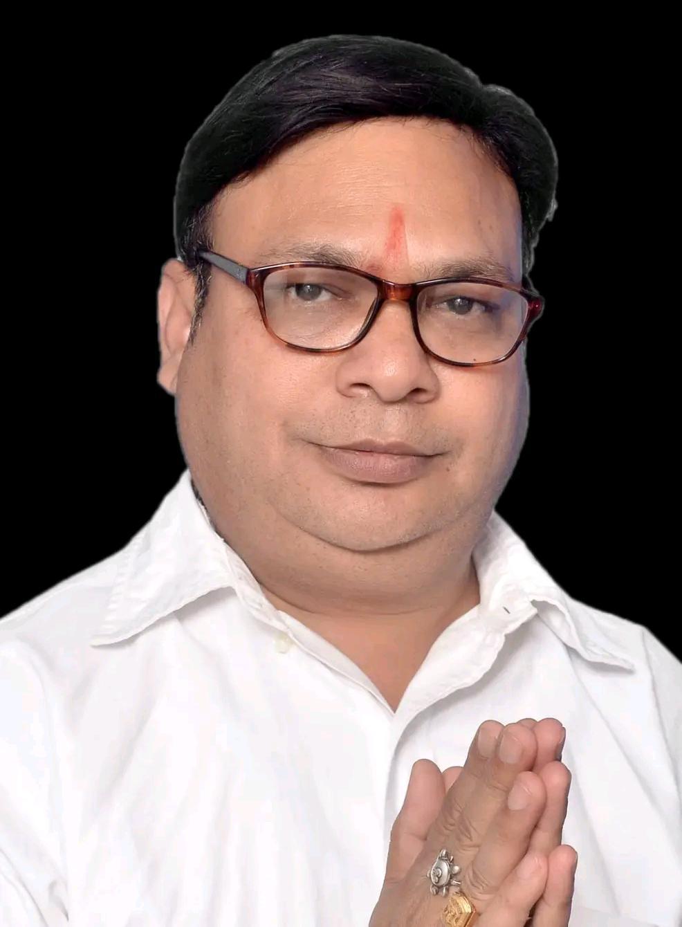 नगर पालिका परिषद