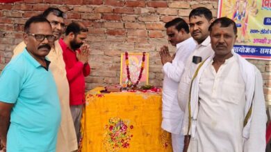 बस्तेपुर