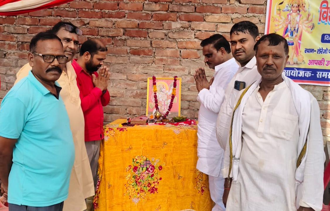 बस्तेपुर