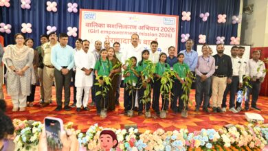 बालिका सशक्तिकरण