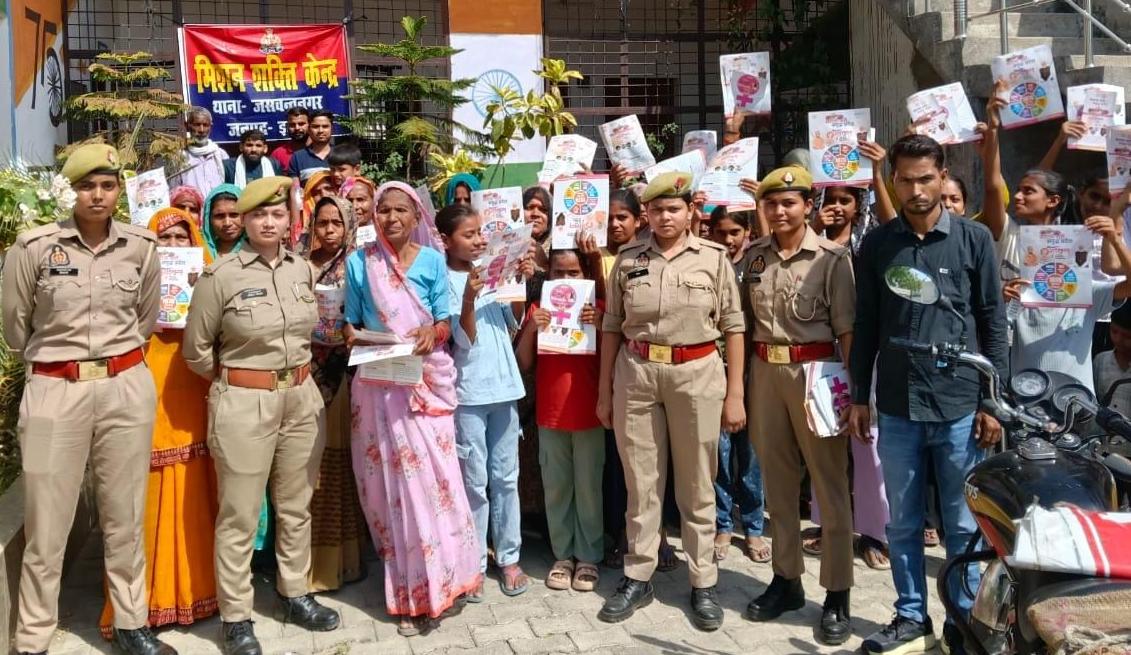 जसवंतनगर,इटावा