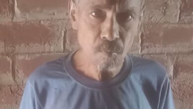 वाहन की टक्कर से बुजुर्ग किसान की मौत
