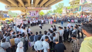 विश्व तंबाकू निषेध दिवस