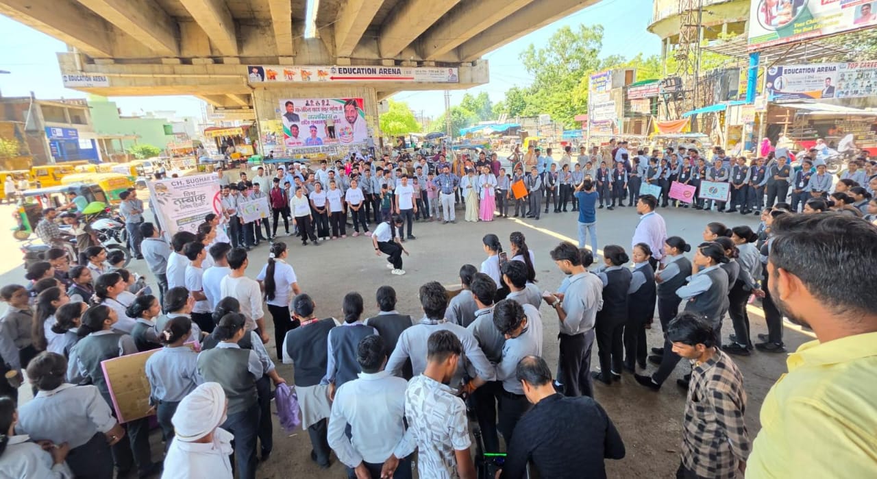विश्व तंबाकू निषेध दिवस