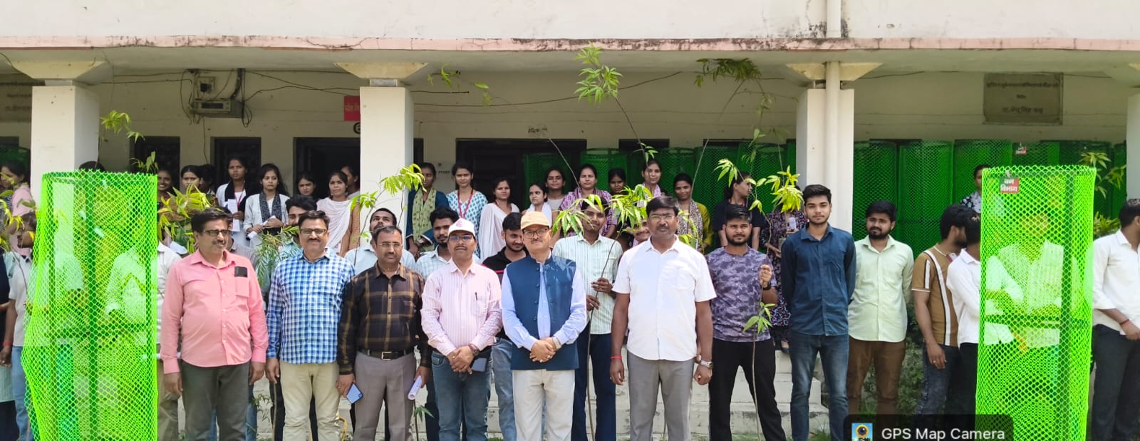 विश्व पर्यावरण दिवस