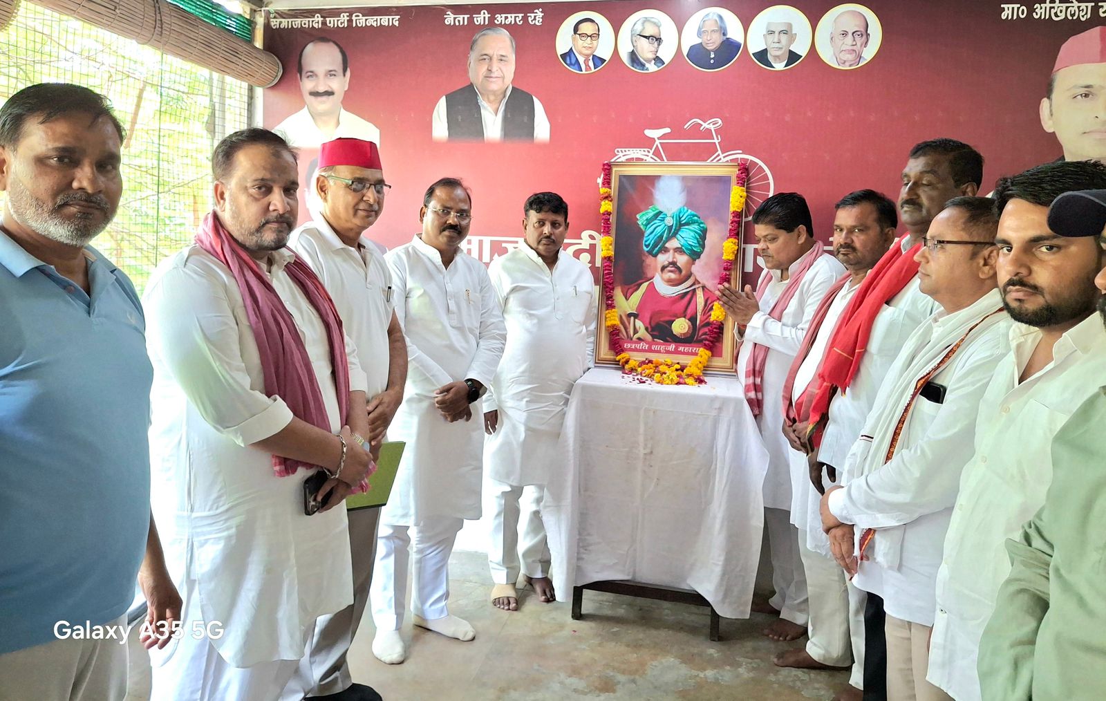 सामाजिक न्याय के जनक थे छत्रपति साहू जी महाराज : इ. वीरेन्द्र यादव