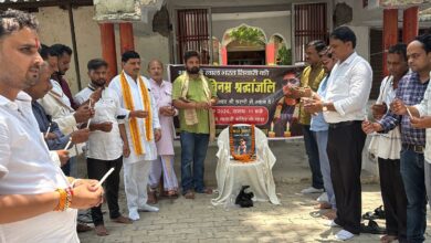 बिहार के सामाजिक कार्यकर्ता भरत तिवारी की स्मृति में श्रद्धांजलि सभा का आयोजन