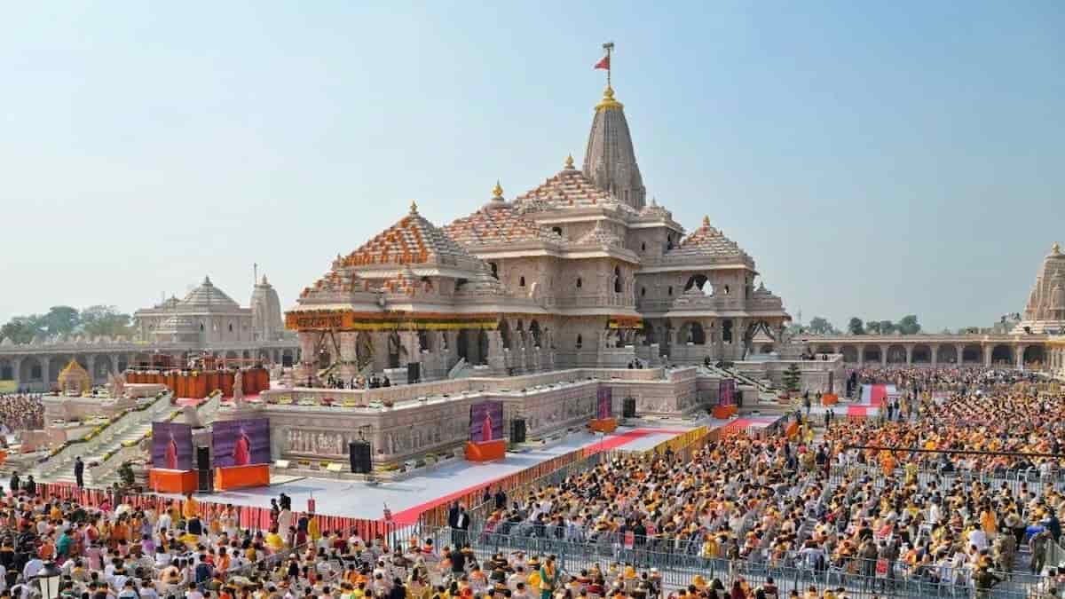 Ram Mandir Trust donation details