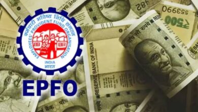 EPFO PF Interest Update 2026