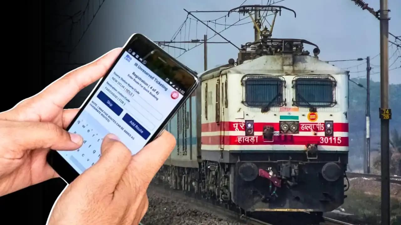 Railway Tatkal Booking New Rules