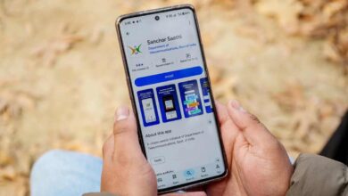 Government Mobile Apps