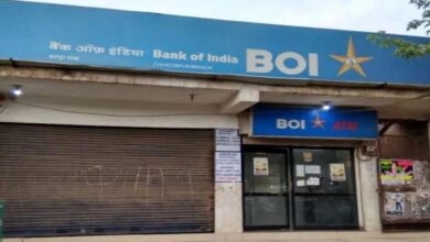 BOI Recruitment 2026