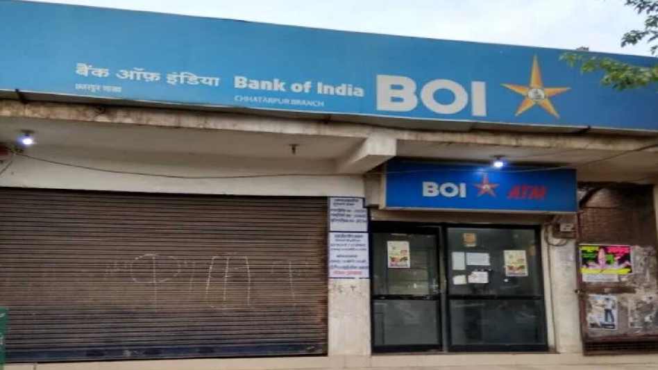 BOI Recruitment 2026