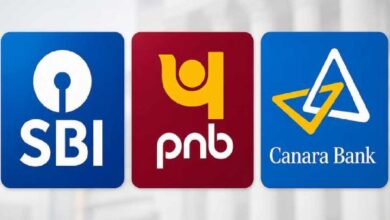 SBI Vs PNB Vs Canara Bank