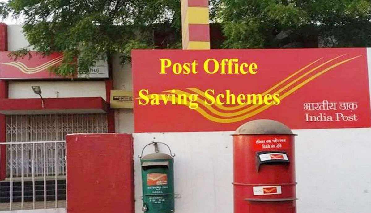 Post Office NSC Scheme