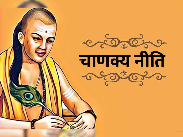 chanakya niti principles for success