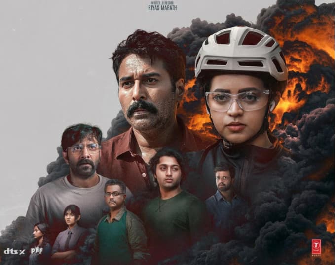 Anomi Movie Review in Hindi