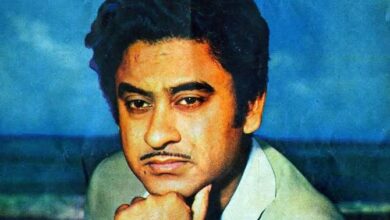 Kishore Kumar Throwback