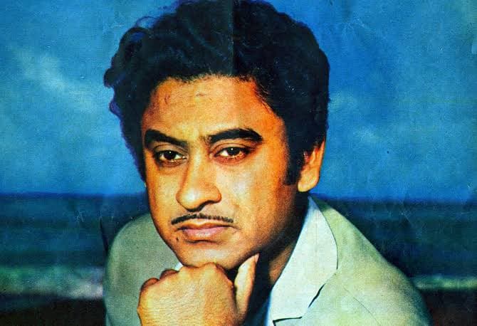 Kishore Kumar Throwback
