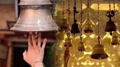temple bell significance