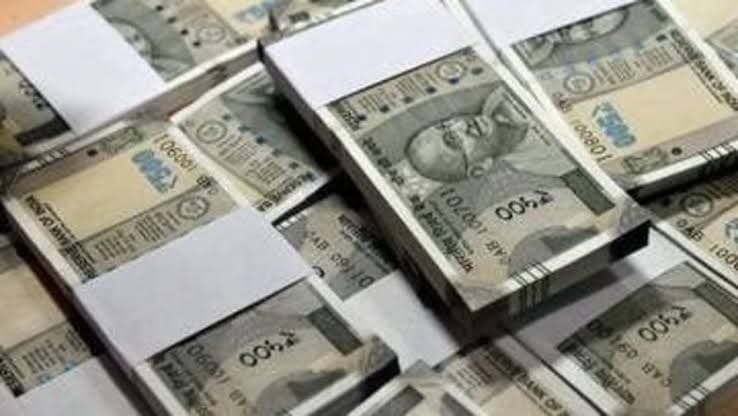 Post Office Scheme 2026
