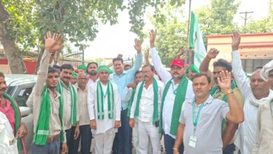 एफटीए के विरोध में किसानों ने किया प्रदर्शन