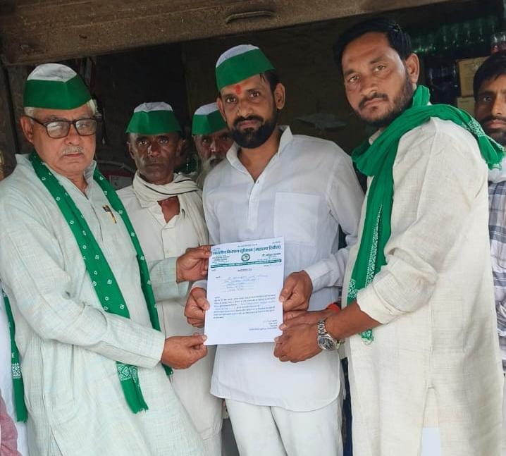 किसानों की समस्या का संगठन कराएगा निस्तारण: बृजेन्द्र