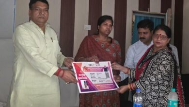 ग्यारह सौ कार्मिकों को मिलेगा योजना का लाभ