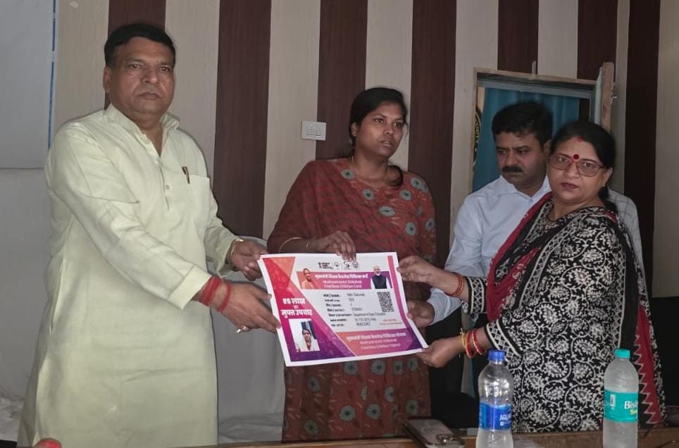 ग्यारह सौ कार्मिकों को मिलेगा योजना का लाभ