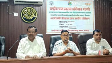 जीपीडीपी प्रशिक्षण हुआ सम्पन्न, पंचायत प्रतिनिधियों को सिखाए गुणवत्तापूर्ण निर्माण योजना के गुर